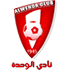 Al-Wahda Statystyki