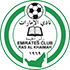 Emirates Club Statystyki