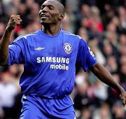  Geremi